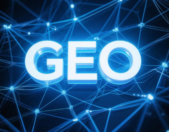 余江县​GEO优化重塑智能搜索格局，开启数字化推广新方式