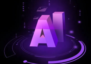 余江县智能化浪潮下，AI如何重塑普通人的生活质感